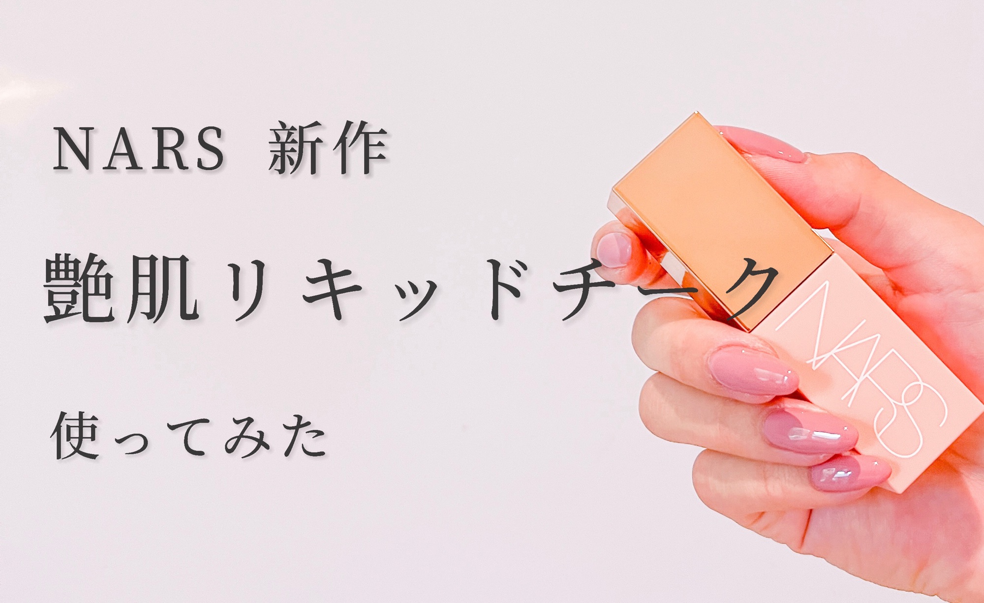 トラベラーズファクトリー新春くじレ ザータグ 2025 （TFA 新春 