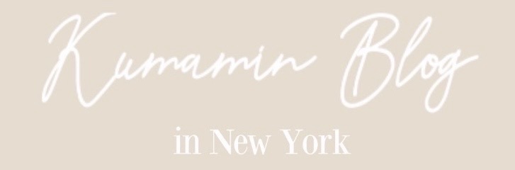 Kumamin Blog in New York